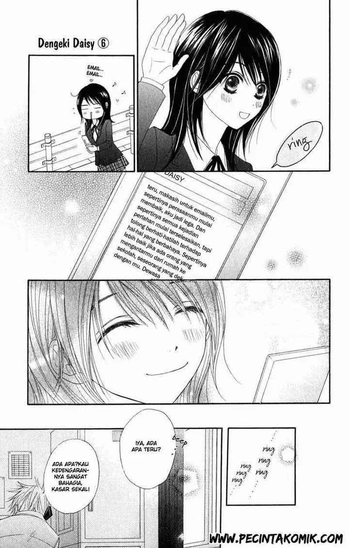 image-komik-dengeki-daisy-chapter-25-37/42