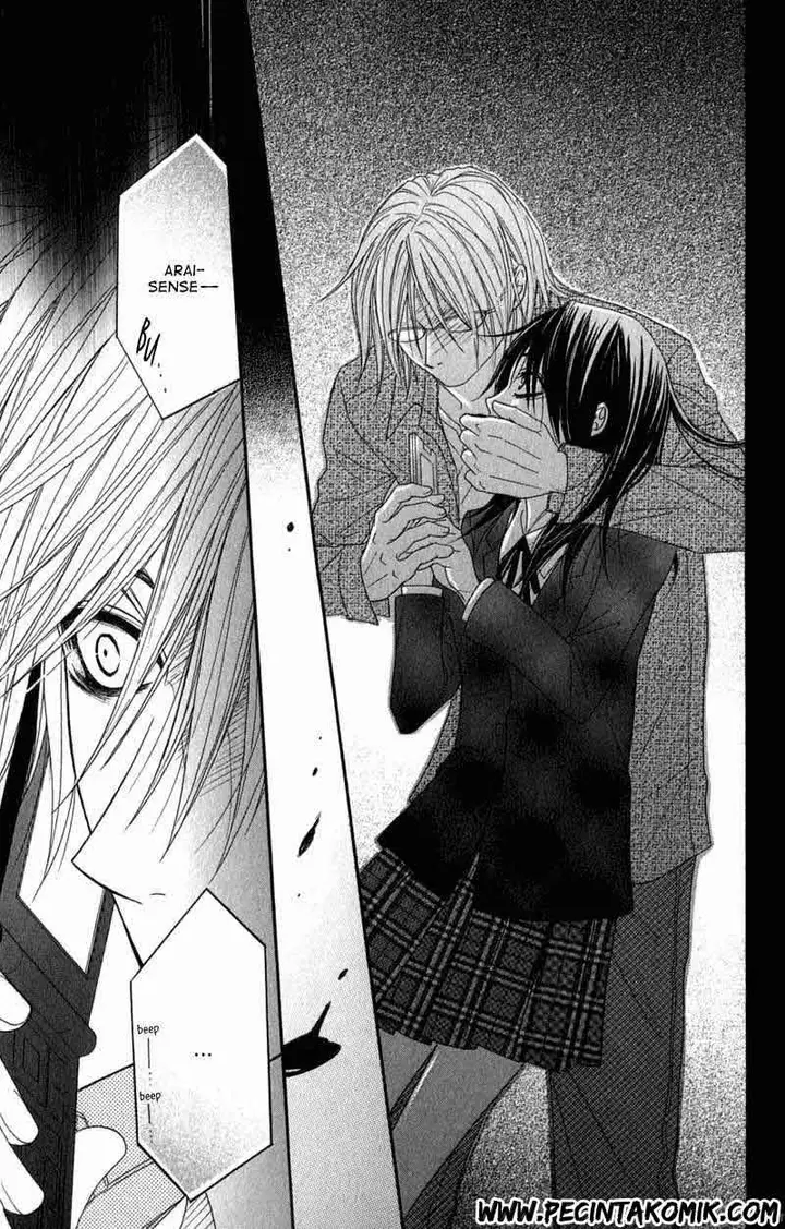 image-komik-dengeki-daisy-chapter-25-39/42