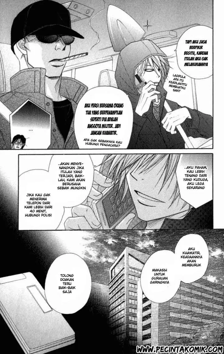 image-komik-dengeki-daisy-chapter-26-5/36