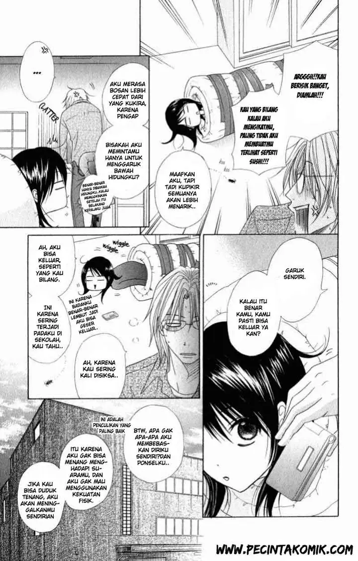 image-komik-dengeki-daisy-chapter-26-7/36