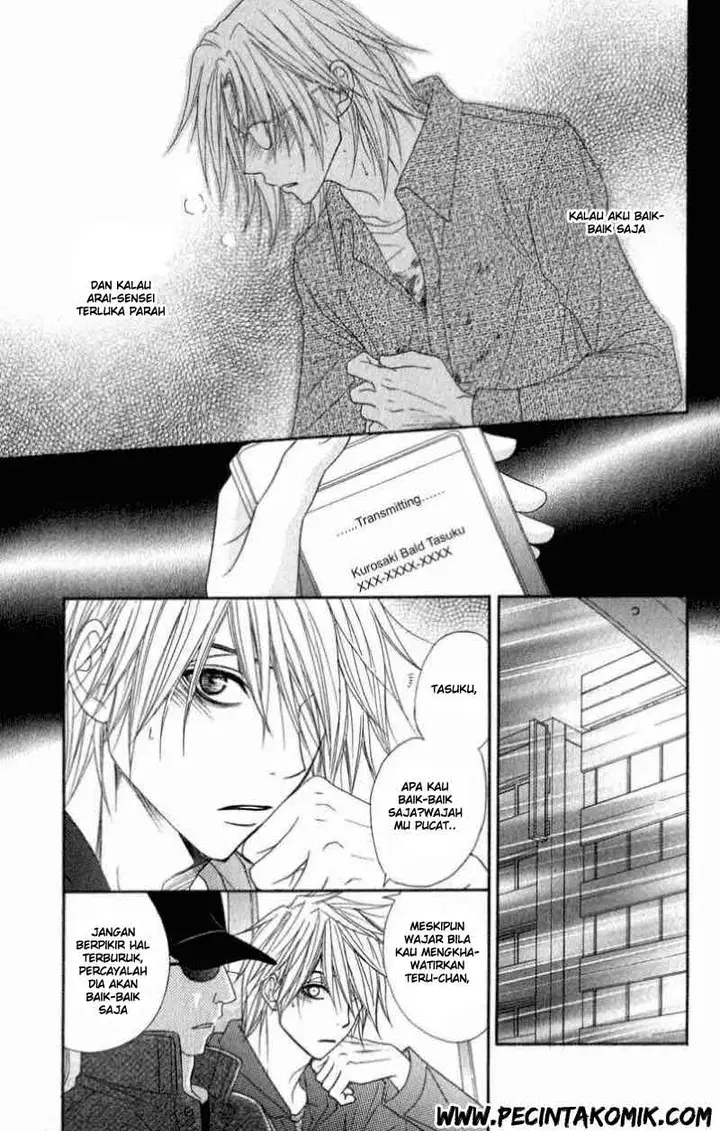 image-komik-dengeki-daisy-chapter-26-9/36