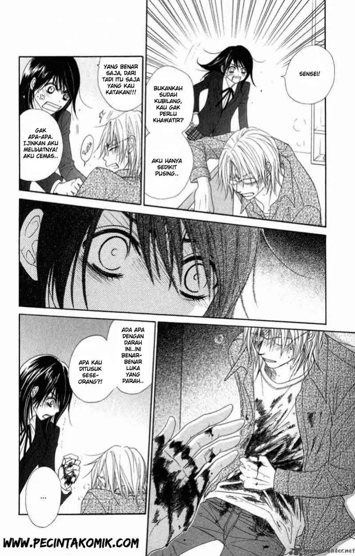 image-komik-dengeki-daisy-chapter-26-12/36