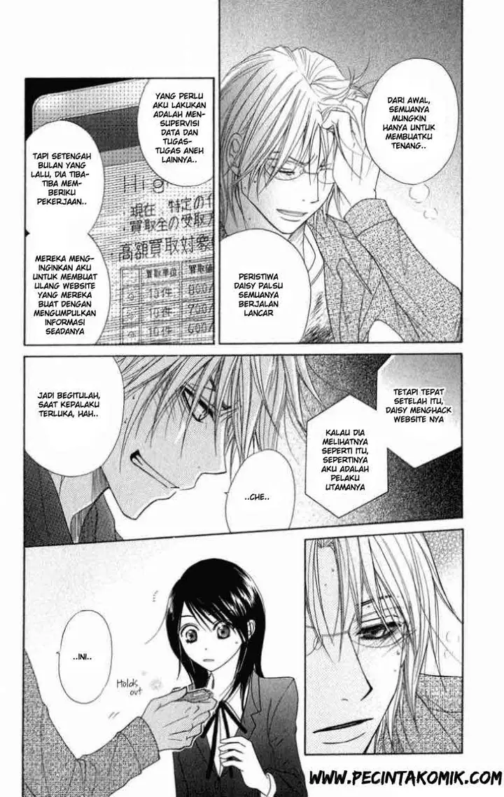 image-komik-dengeki-daisy-chapter-26-14/36