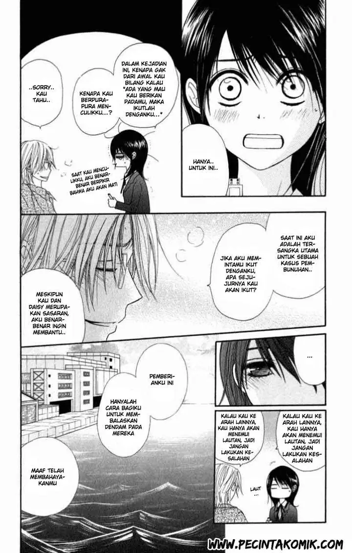 image-komik-dengeki-daisy-chapter-26-16/36