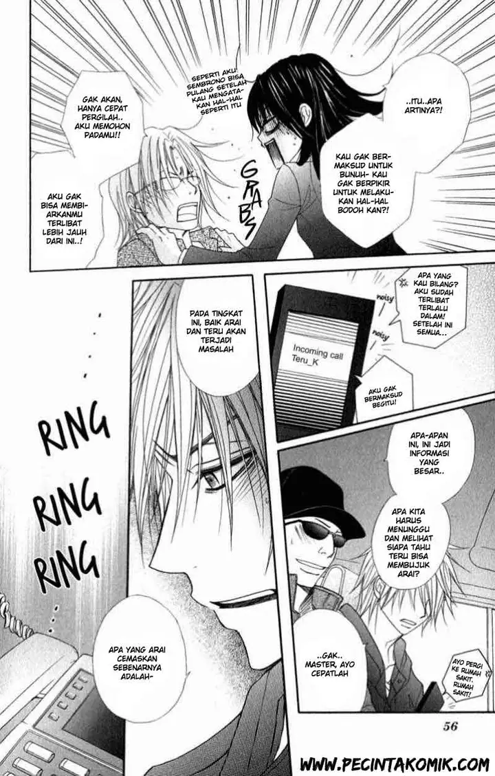 image-komik-dengeki-daisy-chapter-26-18/36