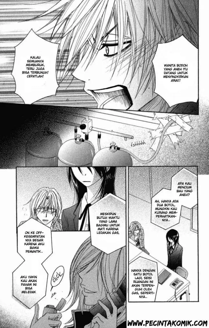 image-komik-dengeki-daisy-chapter-26-21/36