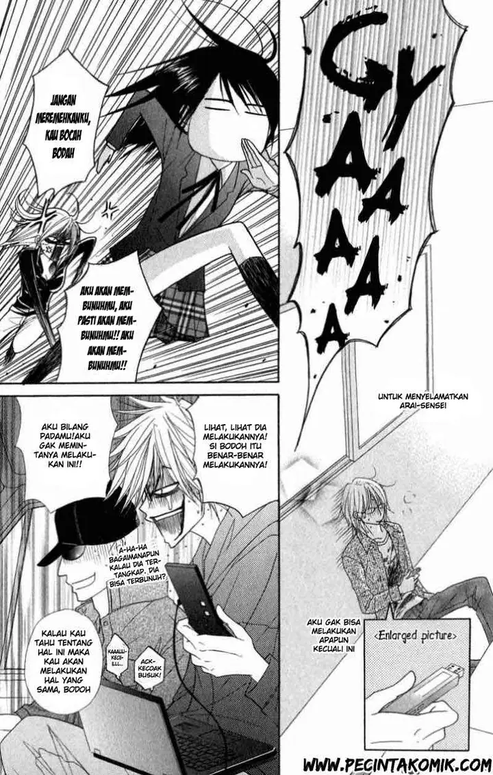 image-komik-dengeki-daisy-chapter-26-27/36