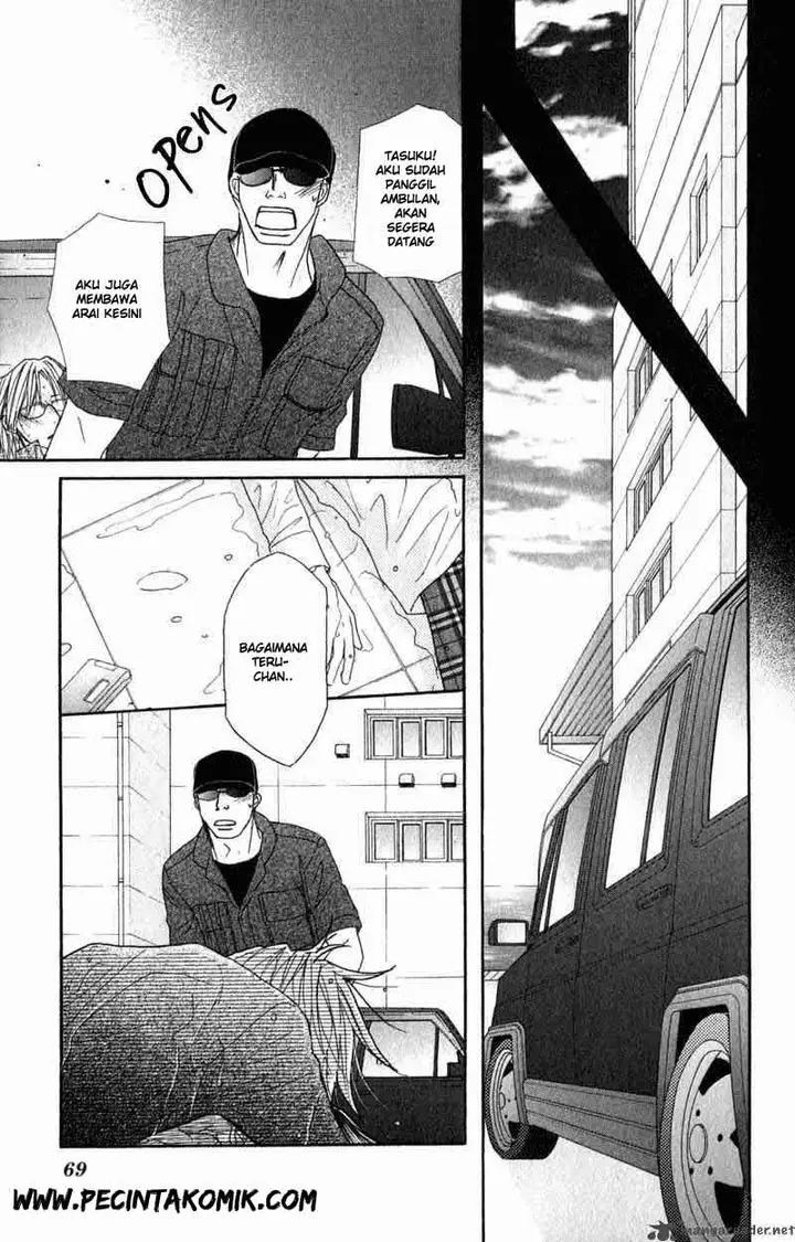 image-komik-dengeki-daisy-chapter-26-31/36