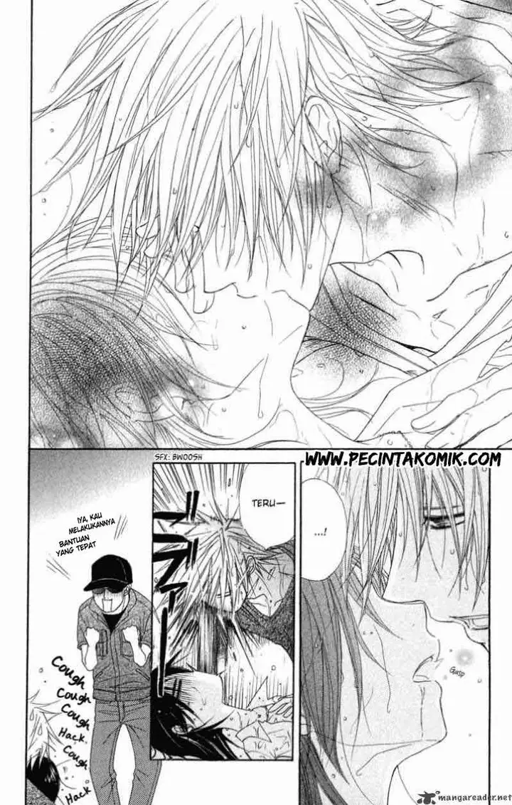 image-komik-dengeki-daisy-chapter-26-32/36