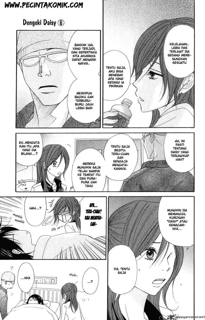 image-komik-dengeki-daisy-chapter-27-11/41