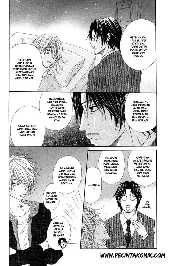 image-komik-dengeki-daisy-chapter-27-14/41