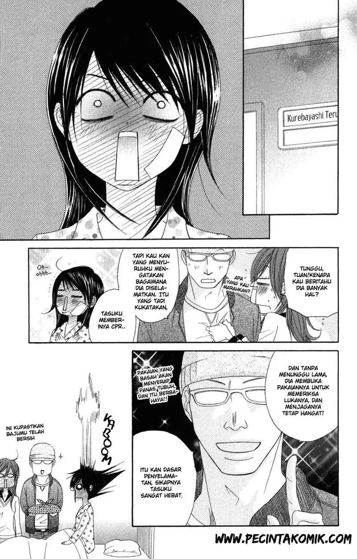 image-komik-dengeki-daisy-chapter-27-17/41