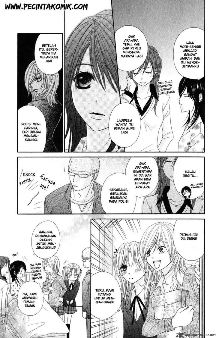 image-komik-dengeki-daisy-chapter-27-19/41