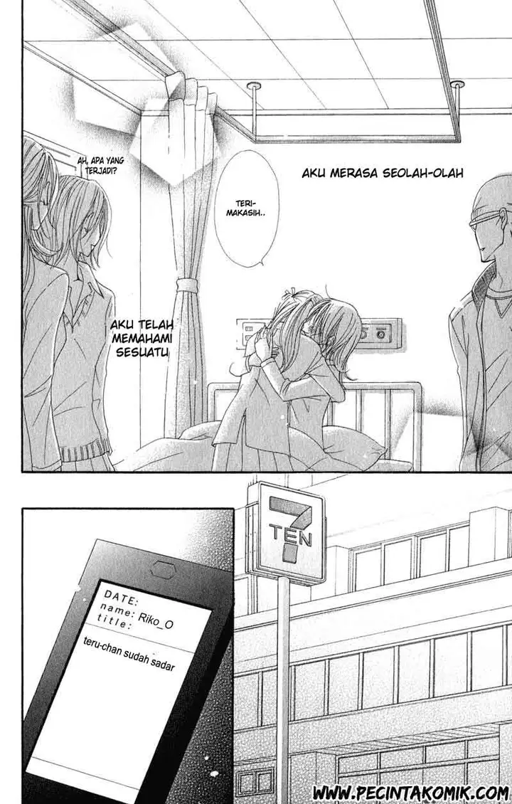 image-komik-dengeki-daisy-chapter-27-22/41