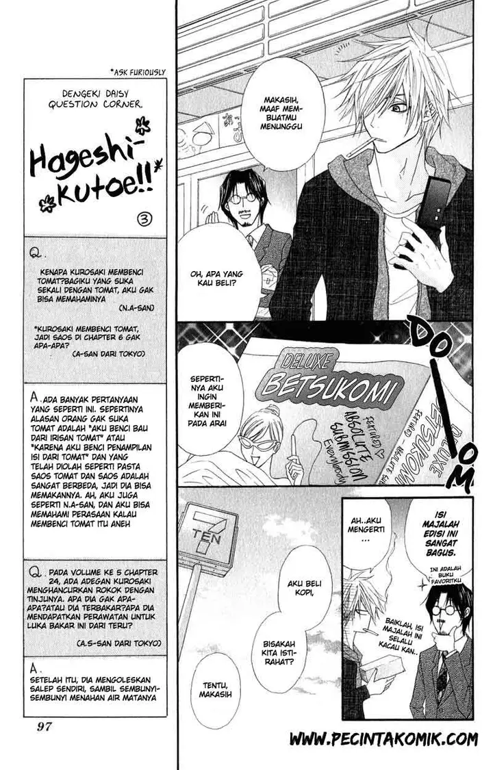 image-komik-dengeki-daisy-chapter-27-23/41