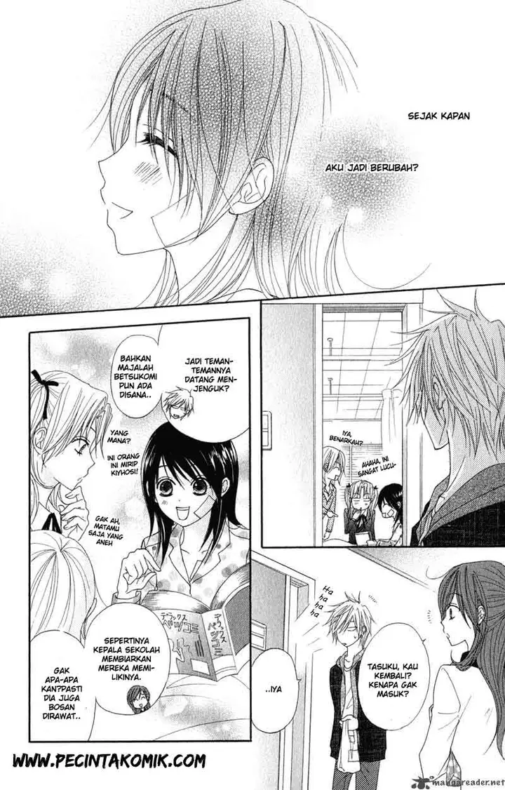 image-komik-dengeki-daisy-chapter-27-28/41