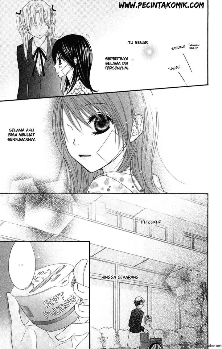 image-komik-dengeki-daisy-chapter-27-31/41