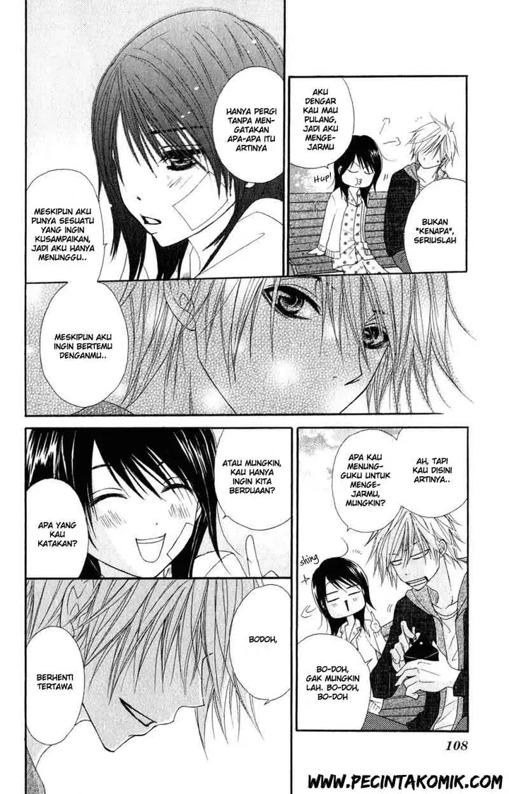 image-komik-dengeki-daisy-chapter-27-34/41