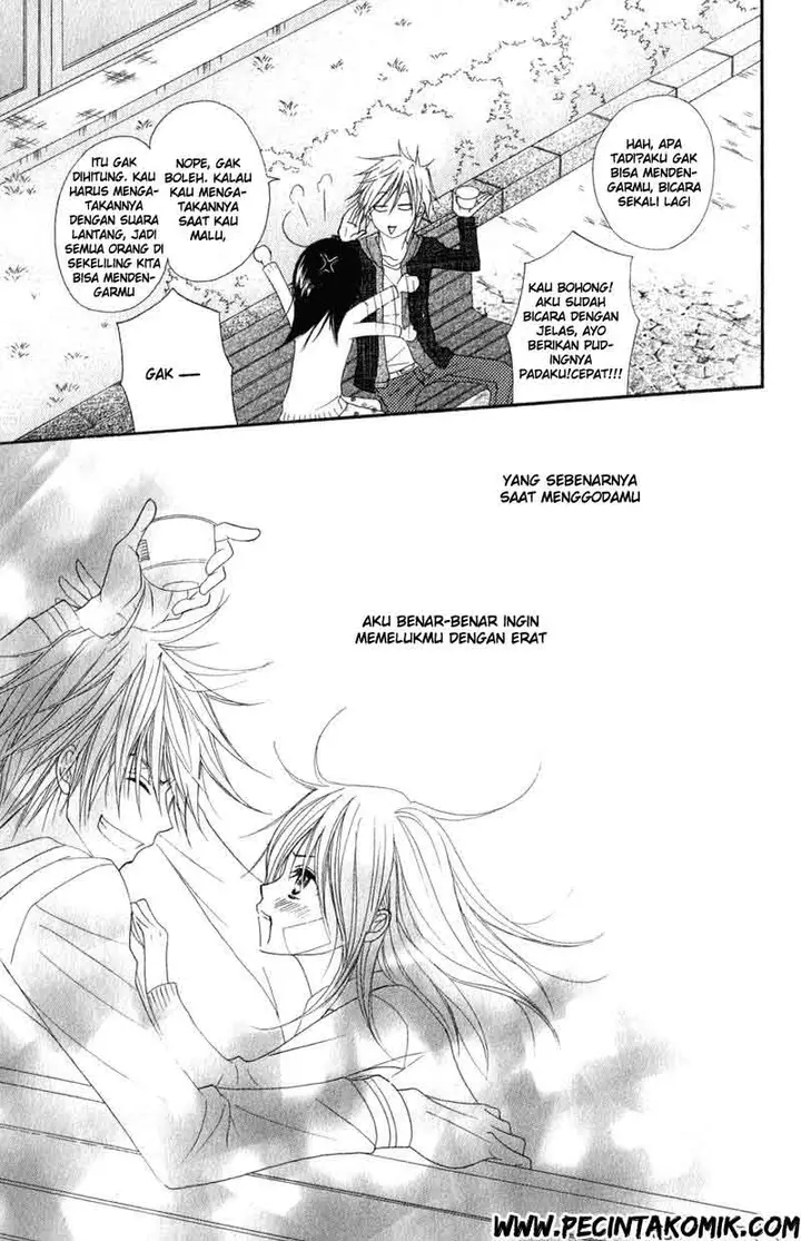 image-komik-dengeki-daisy-chapter-27-37/41