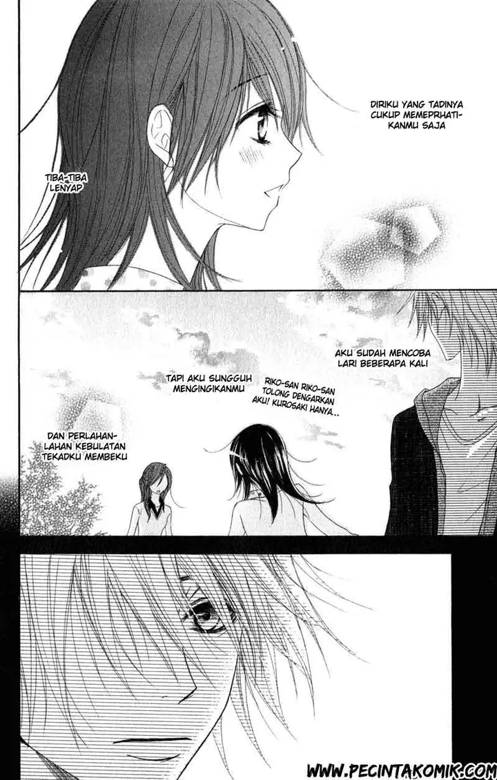 image-komik-dengeki-daisy-chapter-27-38/41