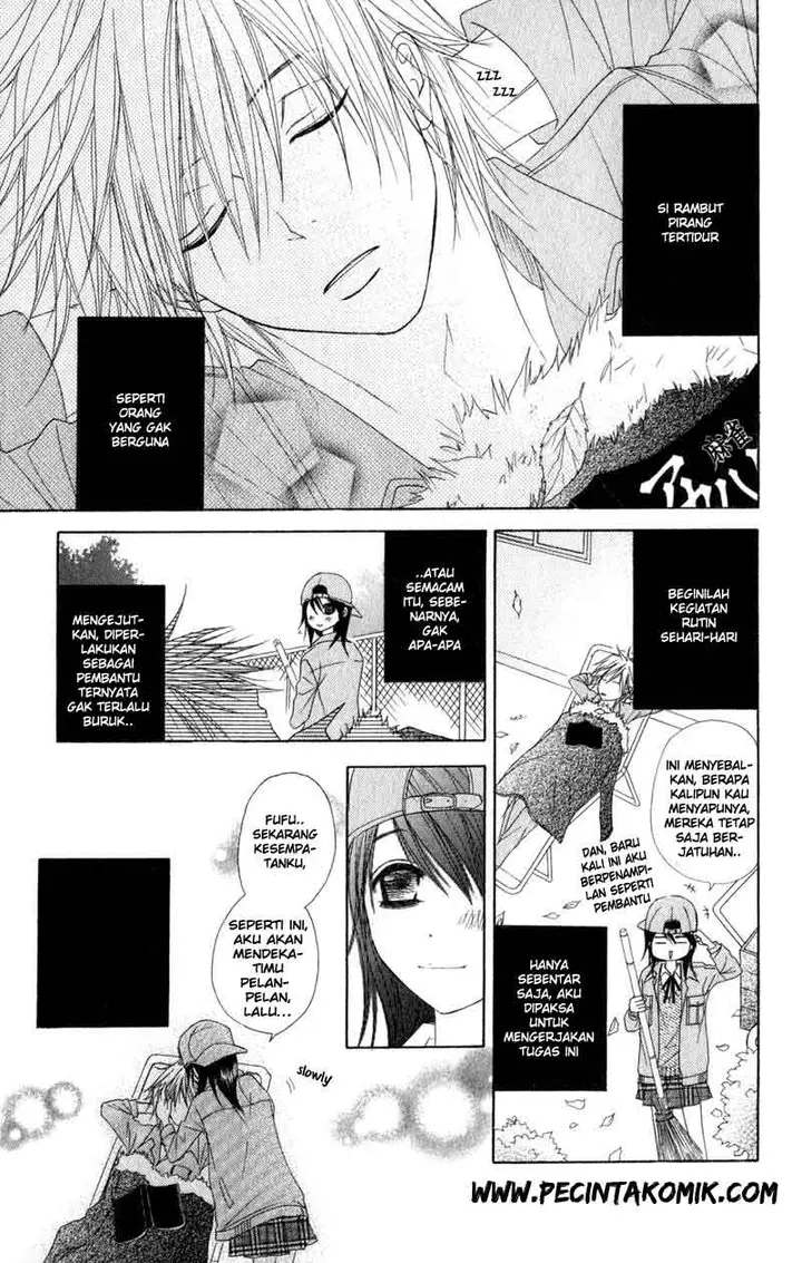 image-komik-dengeki-daisy-chapter-28-3/37