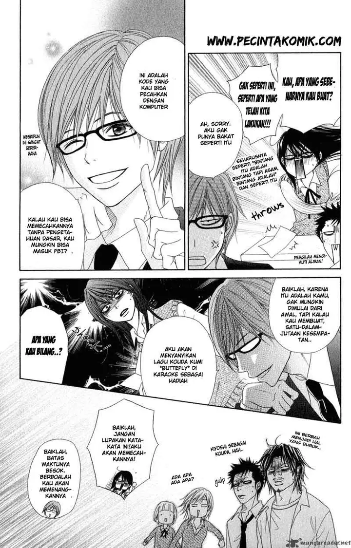 image-komik-dengeki-daisy-chapter-28-8/37