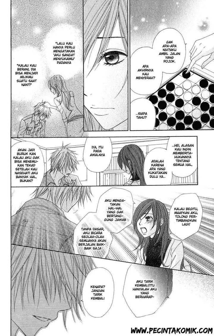 image-komik-dengeki-daisy-chapter-28-12/37