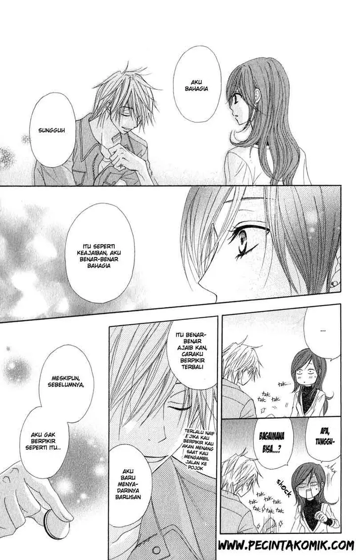 image-komik-dengeki-daisy-chapter-28-13/37