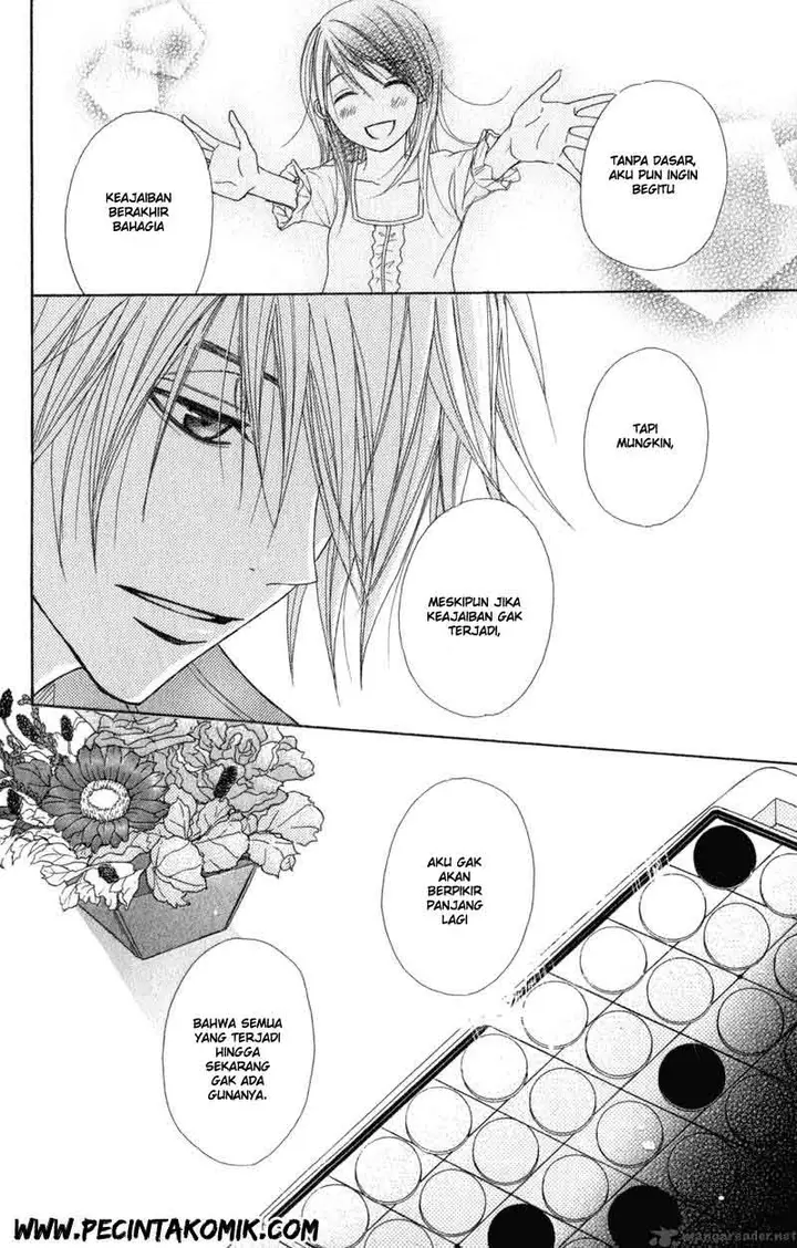 image-komik-dengeki-daisy-chapter-28-14/37