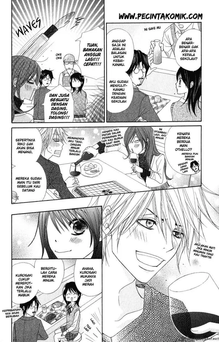 image-komik-dengeki-daisy-chapter-28-16/37