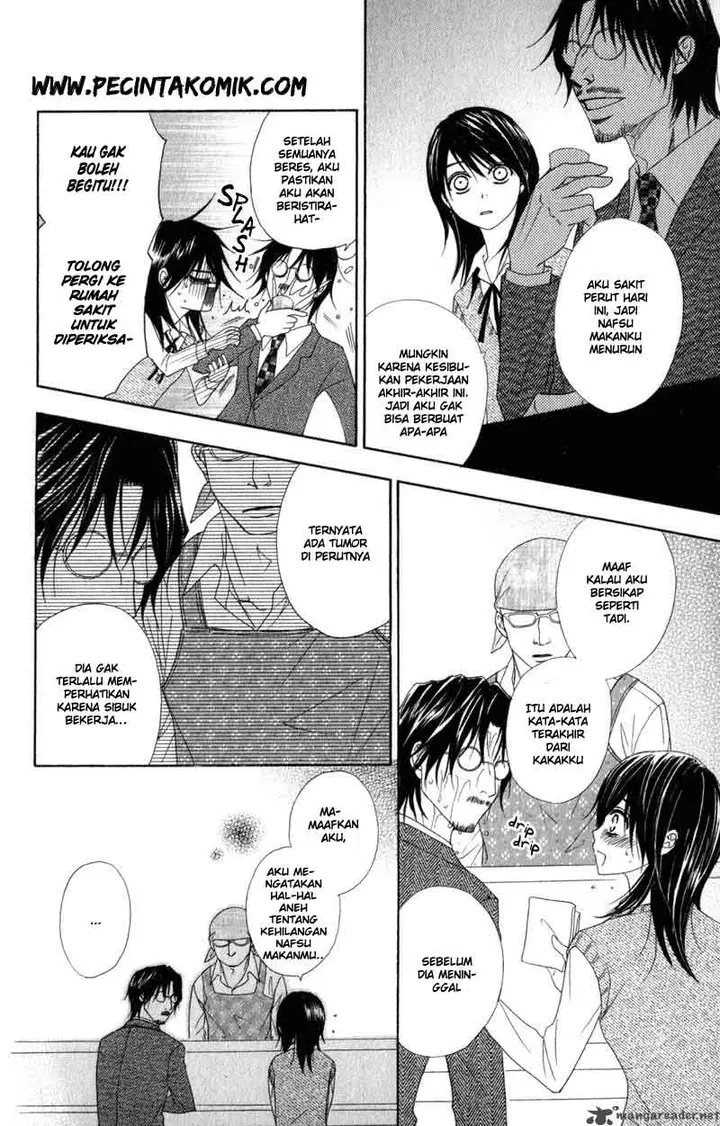 image-komik-dengeki-daisy-chapter-28-18/37