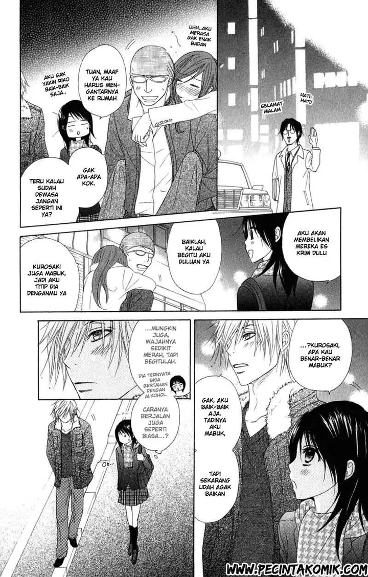 image-komik-dengeki-daisy-chapter-28-20/37