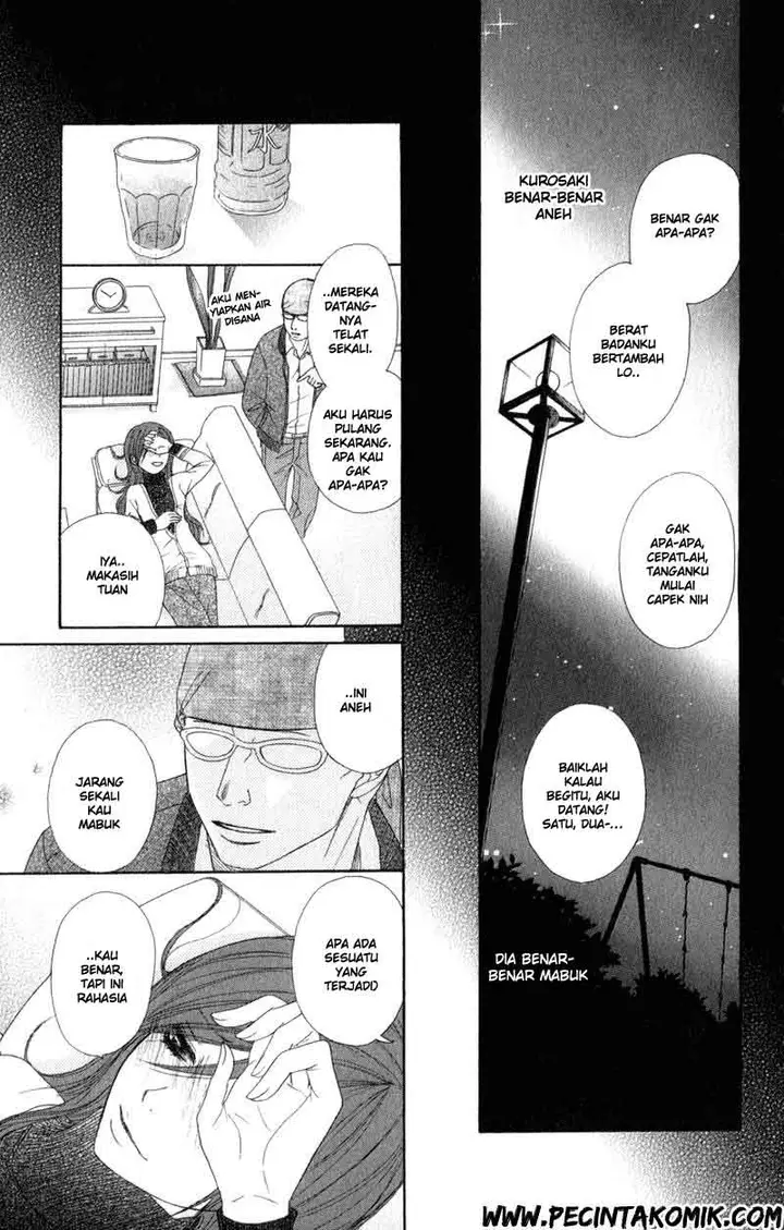 image-komik-dengeki-daisy-chapter-28-27/37