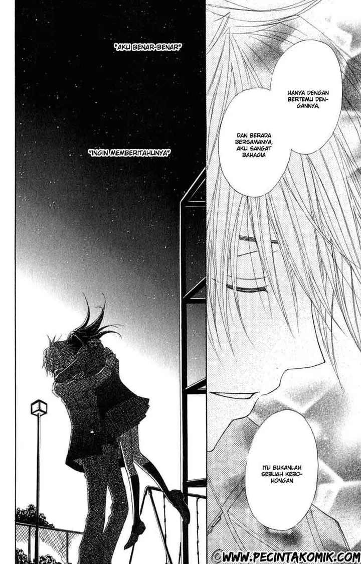 image-komik-dengeki-daisy-chapter-28-30/37