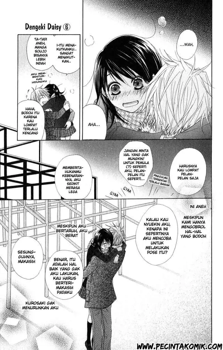 image-komik-dengeki-daisy-chapter-28-31/37