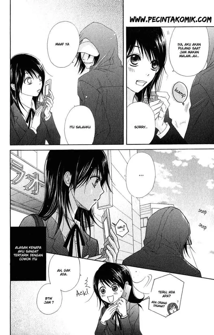 image-komik-dengeki-daisy-chapter-28-34/37