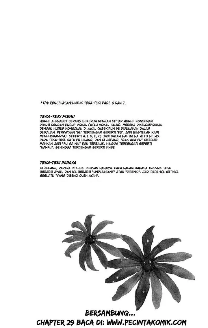 image-komik-dengeki-daisy-chapter-28-36/37
