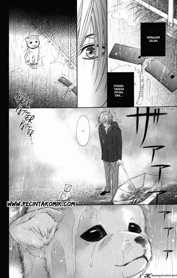 image-komik-dengeki-daisy-chapter-29-7/34