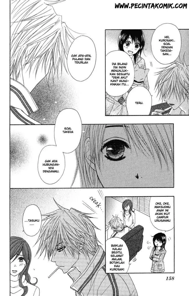 image-komik-dengeki-daisy-chapter-29-9/34