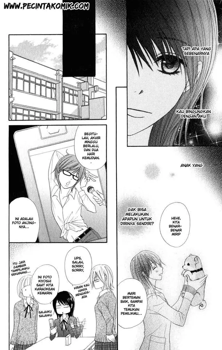 image-komik-dengeki-daisy-chapter-29-11/34