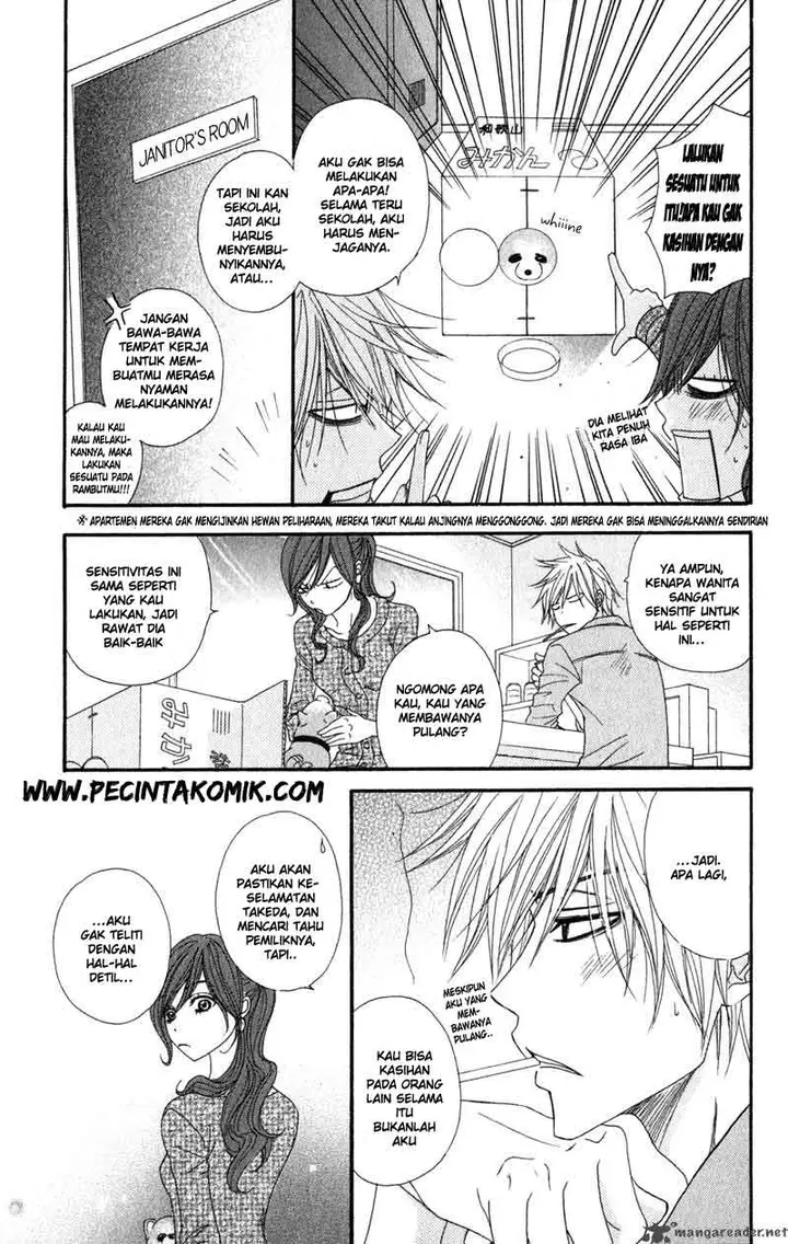 image-komik-dengeki-daisy-chapter-29-14/34