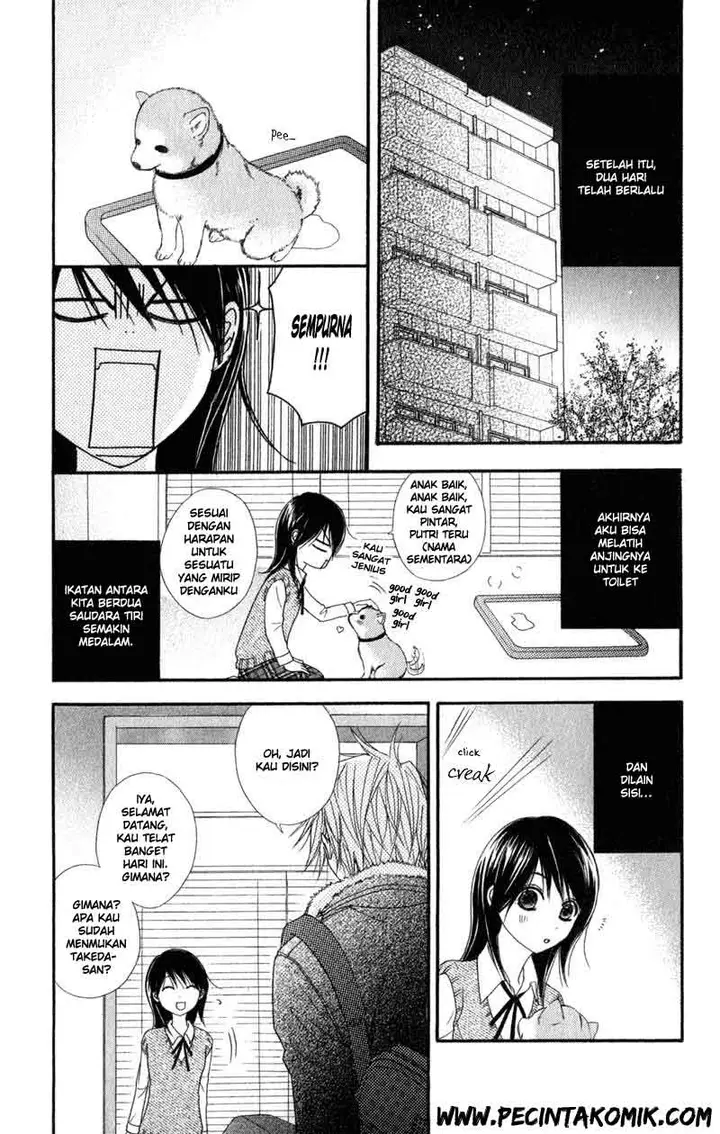 image-komik-dengeki-daisy-chapter-29-16/34