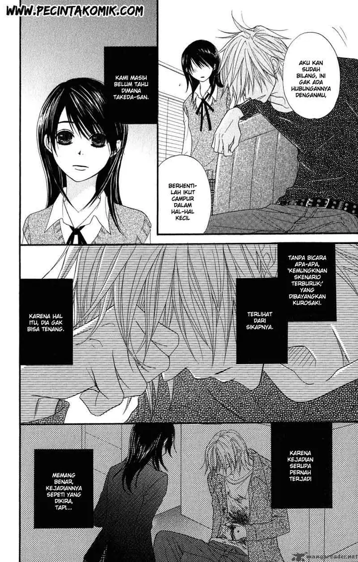 image-komik-dengeki-daisy-chapter-29-17/34