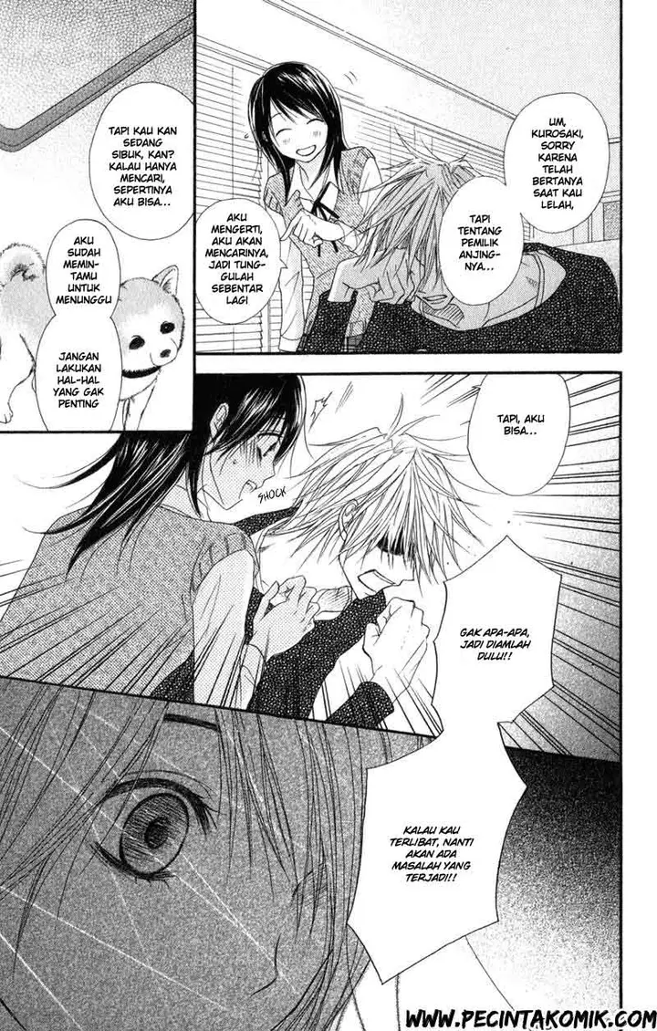 image-komik-dengeki-daisy-chapter-29-18/34