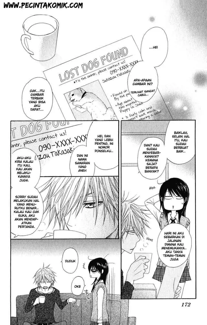 image-komik-dengeki-daisy-chapter-29-23/34