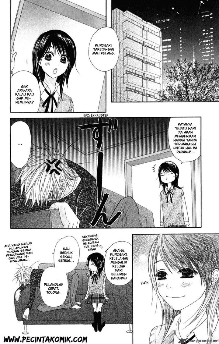 image-komik-dengeki-daisy-chapter-29-31/34