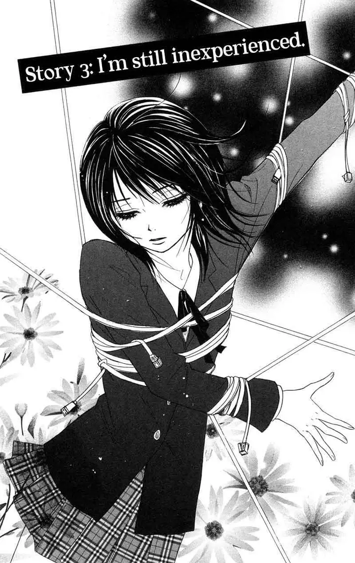 image-komik-dengeki-daisy-chapter-3-1/44