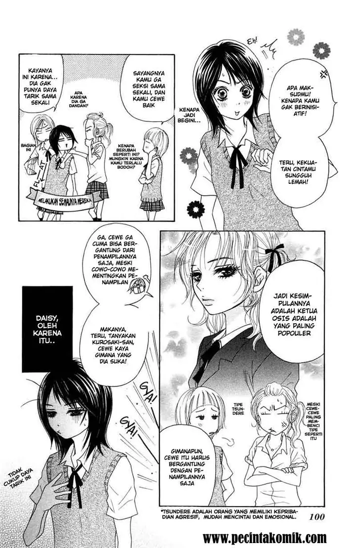 image-komik-dengeki-daisy-chapter-3-4/44