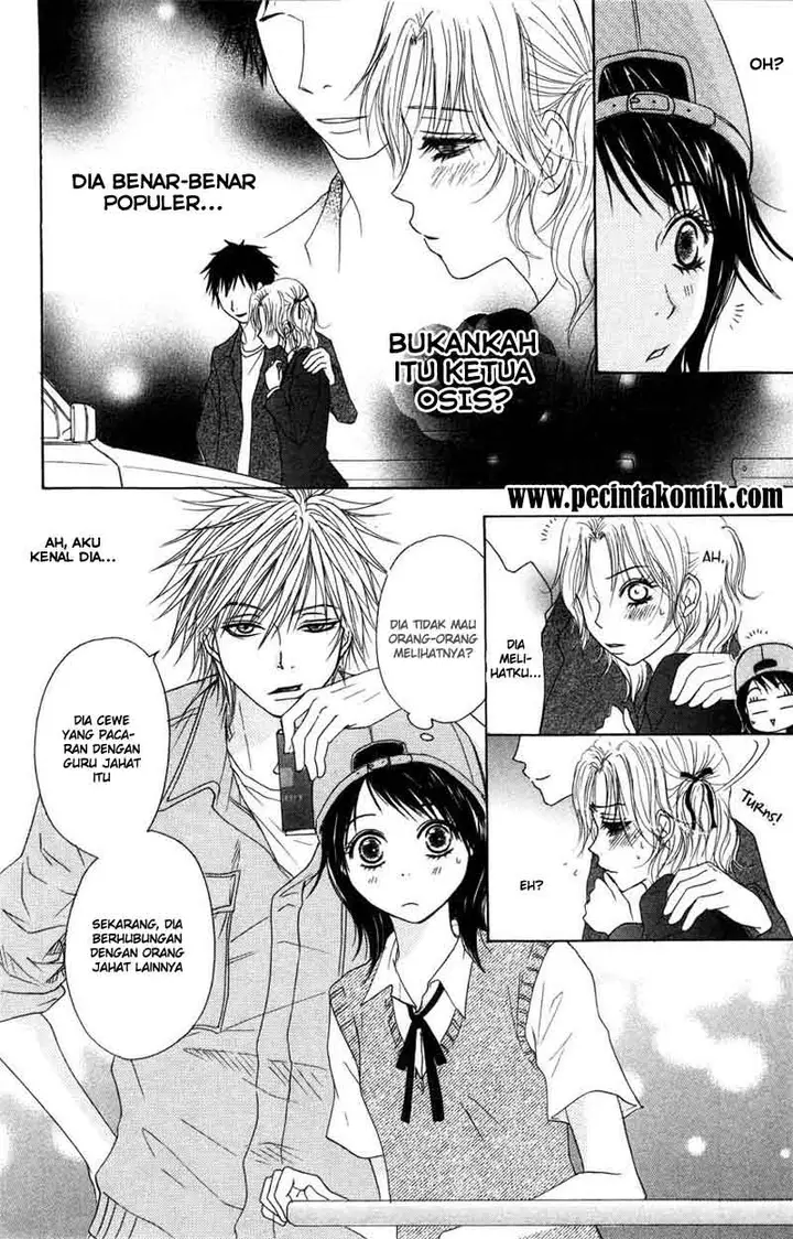 image-komik-dengeki-daisy-chapter-3-6/44