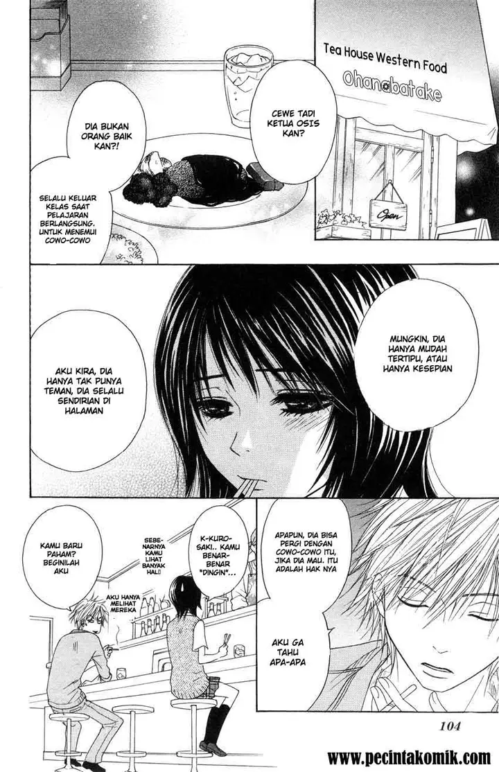 image-komik-dengeki-daisy-chapter-3-8/44